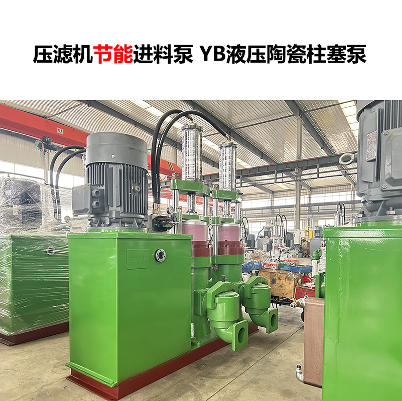 陶瓷柱塞泵的陶瓷柱塞容易磨損嗎？