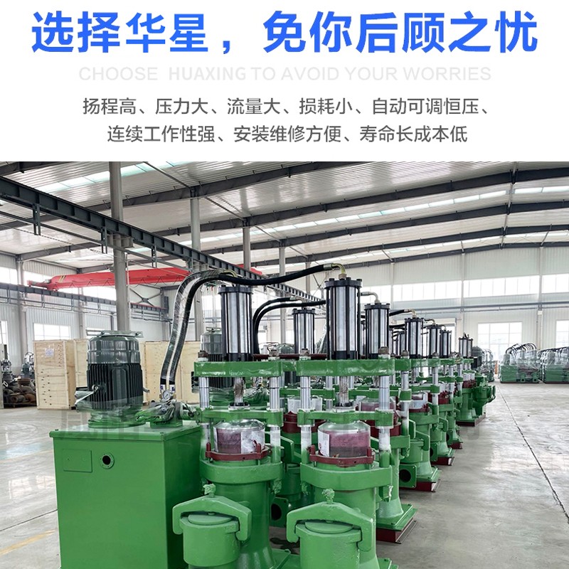 壓濾機(jī)節(jié)能進(jìn)料泵，液壓陶瓷柱塞泥漿泵